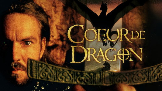 DragonHeart
