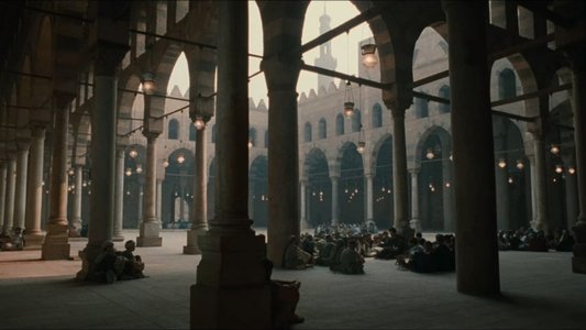 المصير