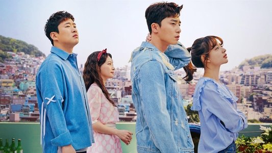 쌈 마이웨이