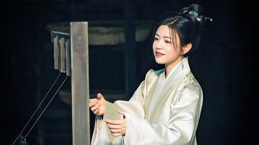 藏海传