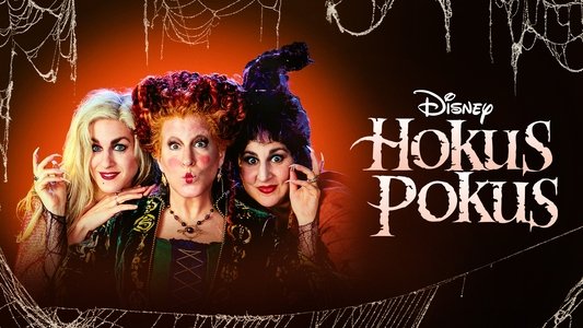 Hocus Pocus
