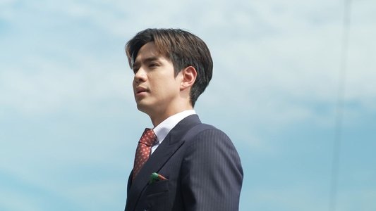 กฎแห่งรักดึงดูด