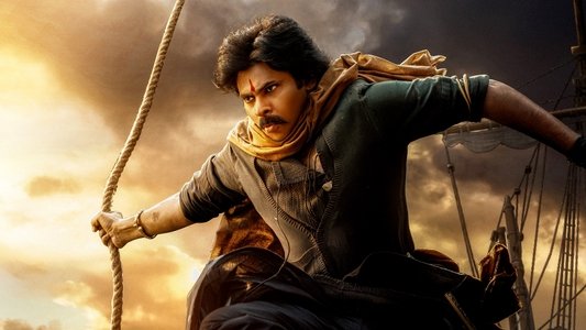 హరి హర వీర మల్లు: భాగం 1 – Sword vs Spirit