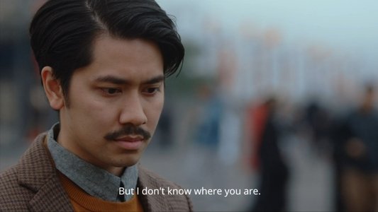 Assalamualaikum Beijing 2: Lost in Ningxia
