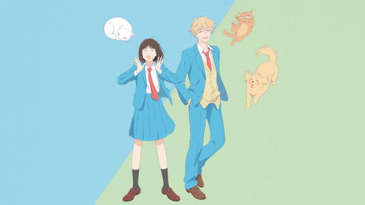 スキップとローファー