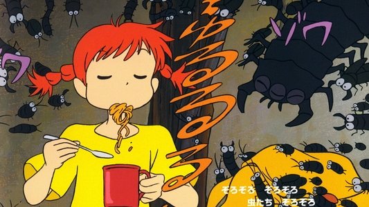 やどさがし