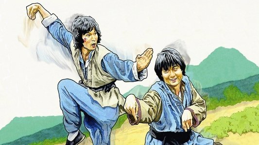 出籠馬騮