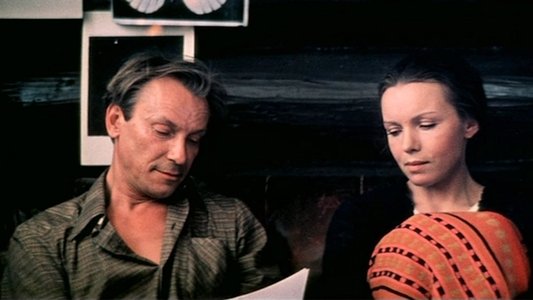 Портрет жены художника