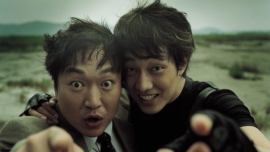 도둑맞곤 못살아