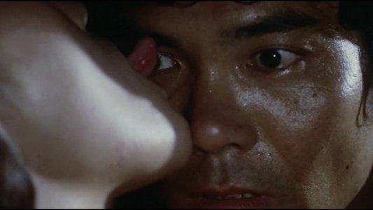 襲られる
