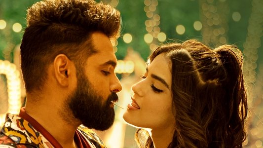 డబుల్ ఇస్మార్ట్