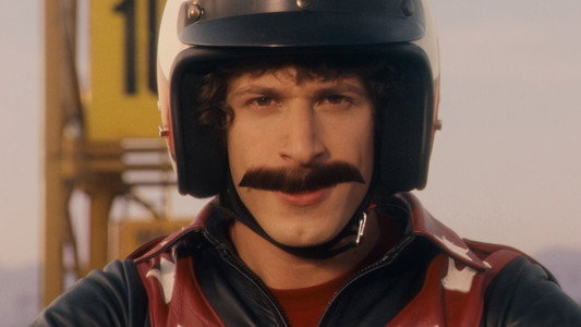 Hot Rod