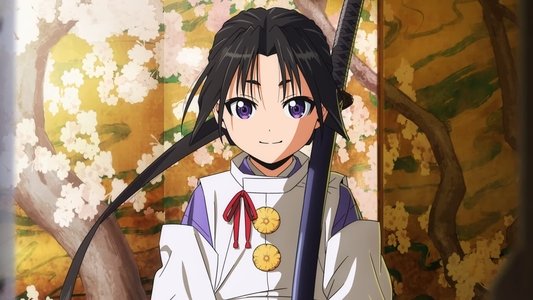逃げ上手の若君