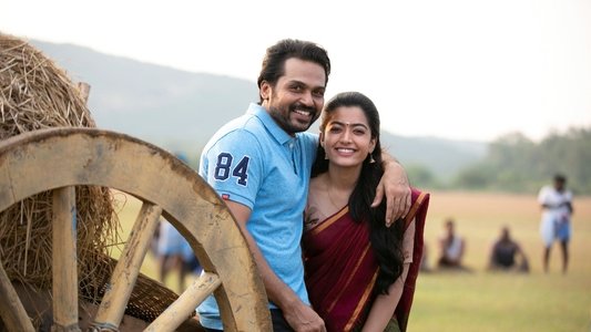 சுல்தான்