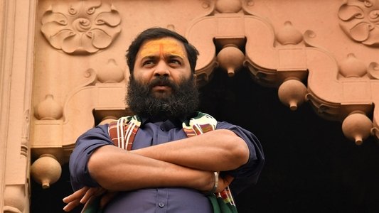 ಬನಾರಸ್