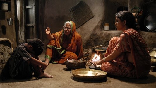 गाभ्रीचा पाऊस