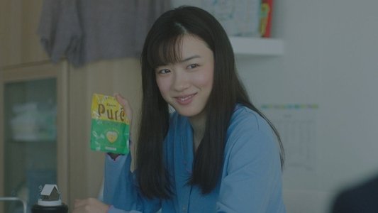 君は月夜に光り輝く
