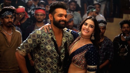 డబుల్ ఇస్మార్ట్