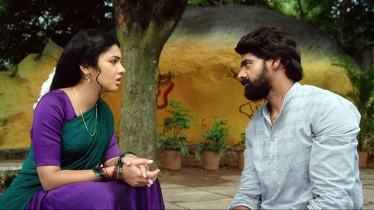 నేను లేని నా ప్రేమకథ