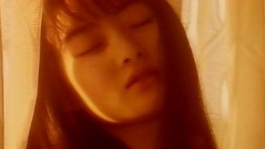 夢で逢いましょう