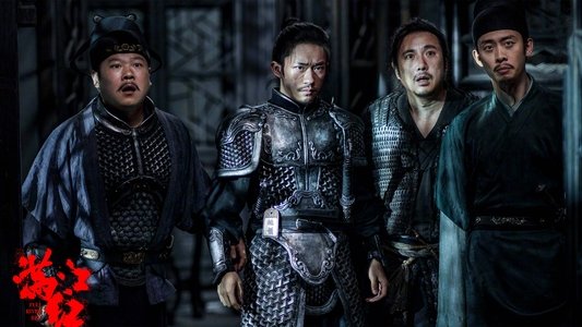 满江红