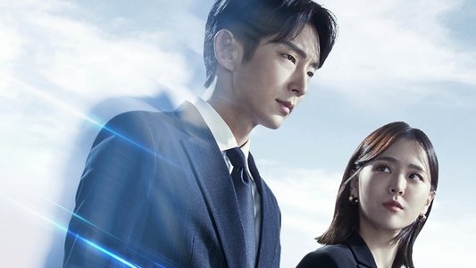 어게인 마이 라이프