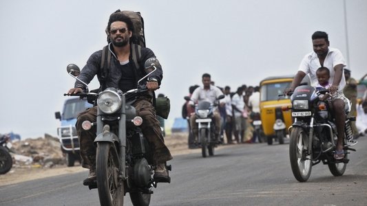 இறுதிச்சுற்று