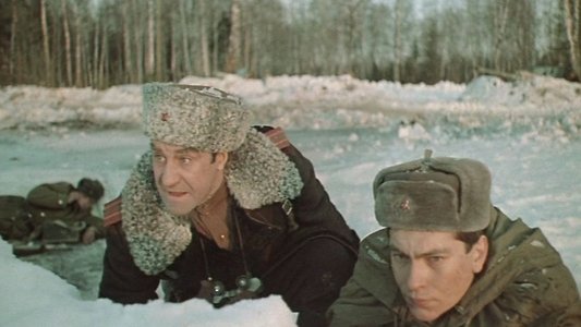 Если враг не сдается...