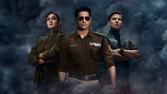 इंडियन पुलिस फोर्स