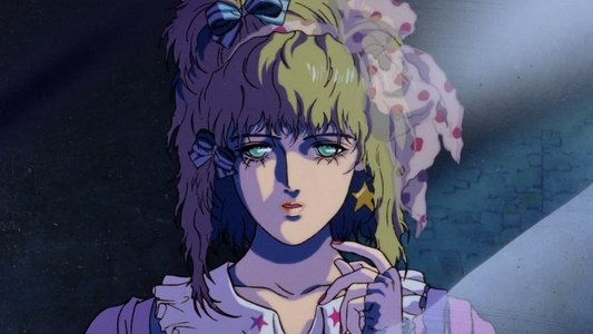 ロボット・カーニバル