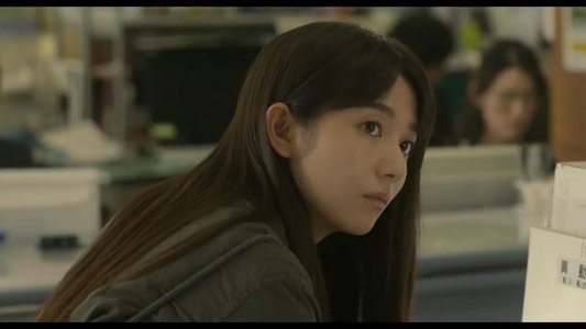羊の木