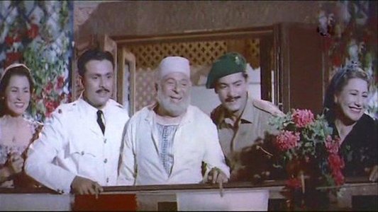 رد قلبي