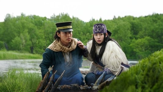 ゴールデンカムイ ―北海道刺青囚人争奪編―