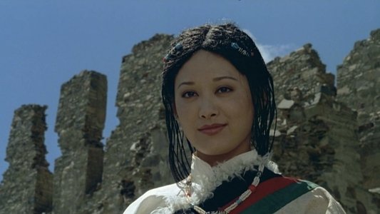 红河谷