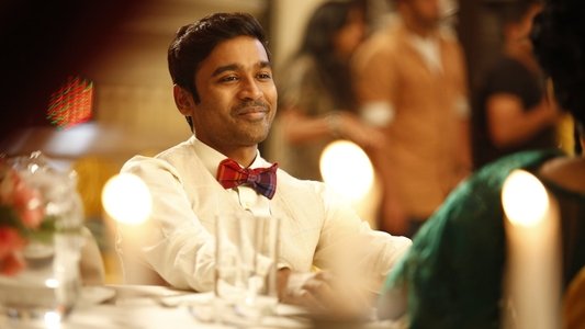 எனை நோக்கி பாயும் தோட்டா