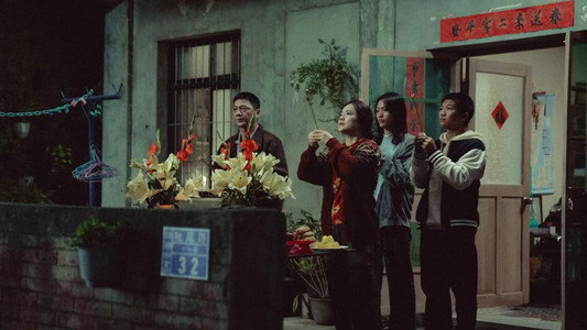 我家的事
