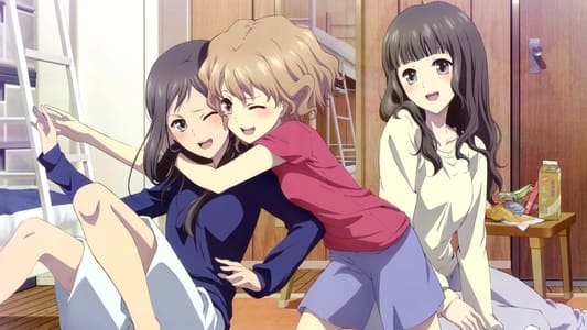 花咲くいろは
