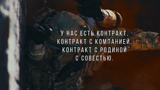 Лучшие в аду