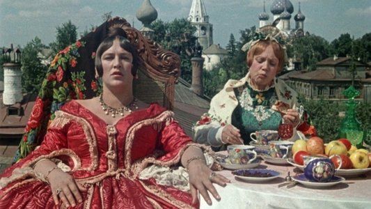 Женитьба Бальзаминова