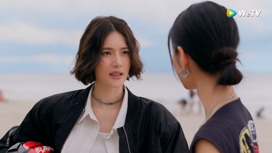 ซ่อนใจไว้ที่เธอ