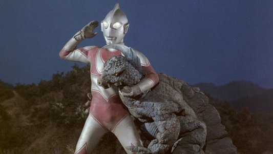 帰ってきたウルトラマン