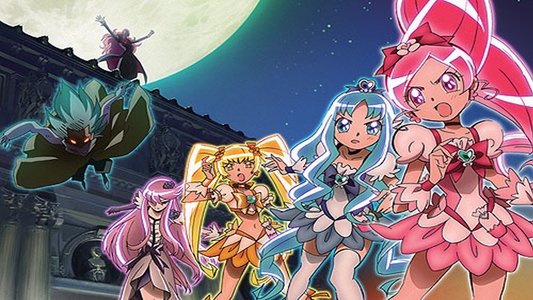 映画 ハートキャッチプリキュア！花の都でファッションショー・・・ですか！？