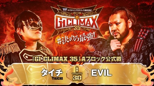 NJPW G1 Climax 35: Day 5