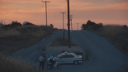Θερμοκήπιο