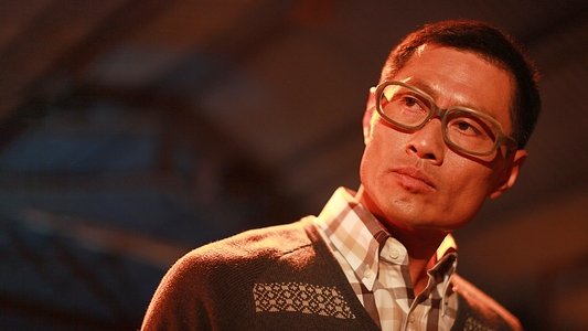 第6誡