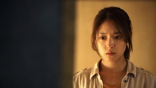 호텔 레이크