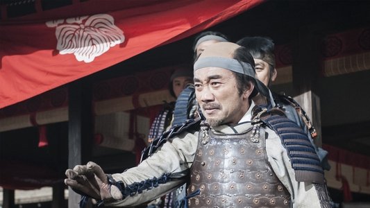 秀吉