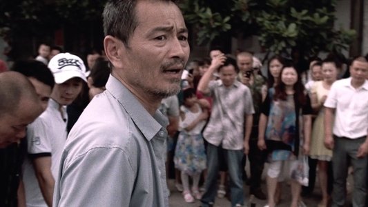 老石