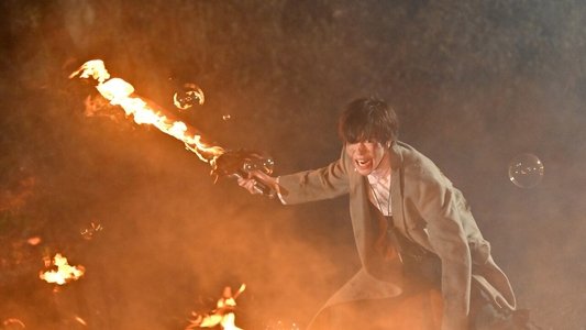 劇場短編 仮面ライダーセイバー 不死鳥の剣士と破滅の本