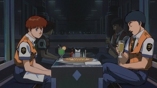 機動警察パトレイバー 劇場版